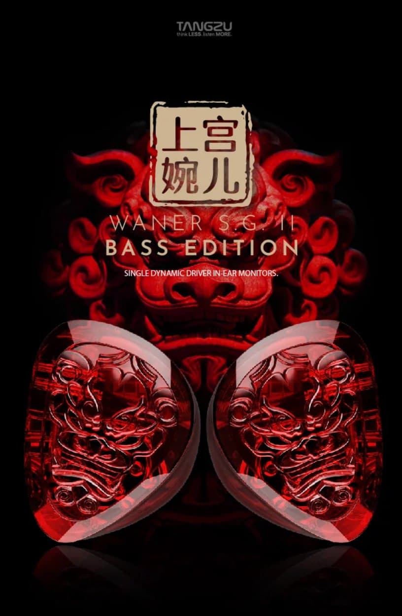 Tangzu Wan’er S.G II Red Lion (Bass Version)