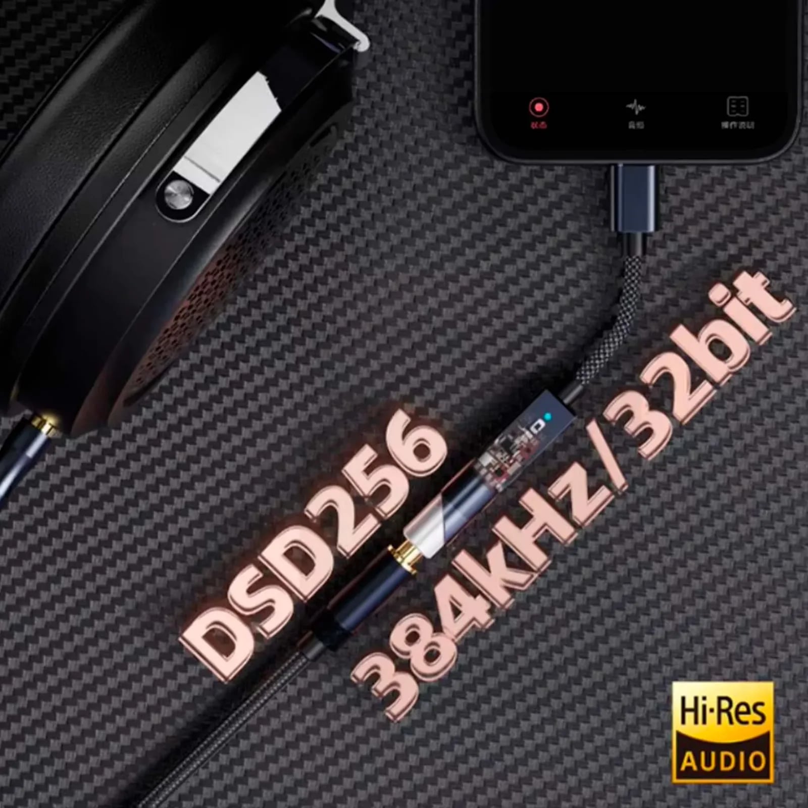FiiO KA11, фото 5 из 5
