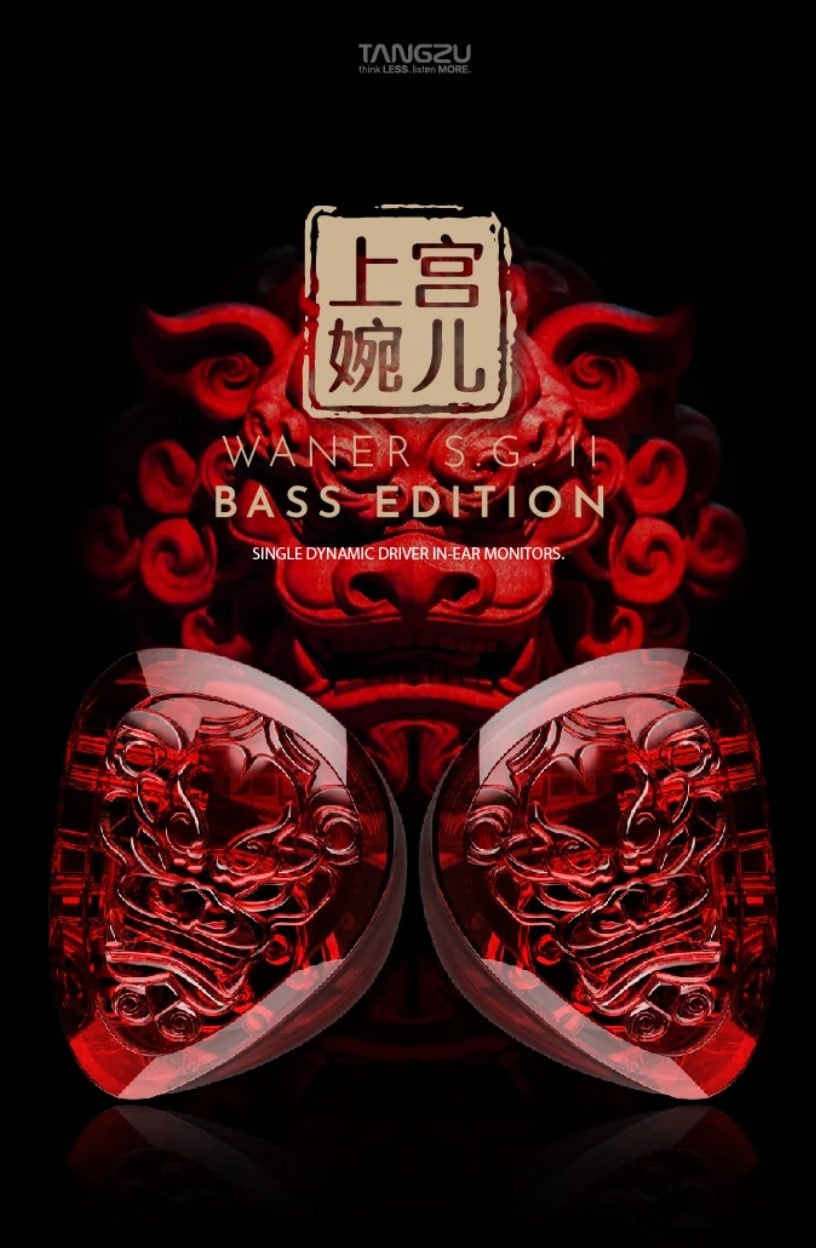 Tangzu Wan’er S.G II Red Lion (Bass Version) - фото 1